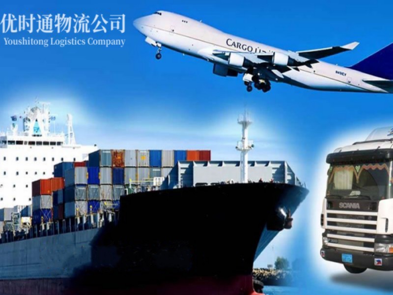 鄞州到葡萄牙空运锂电池注意事项